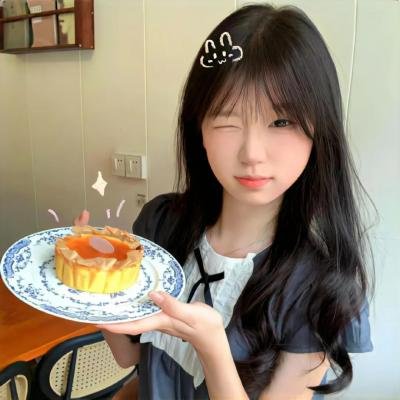 借你俩胆