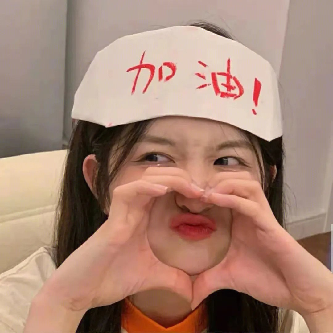 刀剑笑