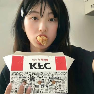 霍莉